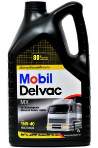 Mobil Delvac MX™ 15W-40