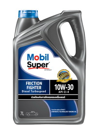 Mobil Super™ 2000 Turbospeed 10W-30