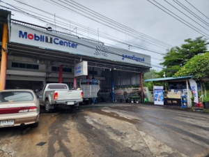 Mobil Roadshow ชะอำ ฐ พลเจริญยนต์