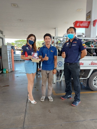 Mobil Days ปั๊มวัฒนาผลิตภัณฑ์น้ำมัน