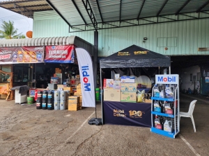 Mobil Roadshow กิตถาวรเทรดดิ้ง