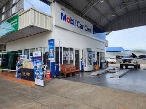 Mobil Roadshow ศิรดาออยล์