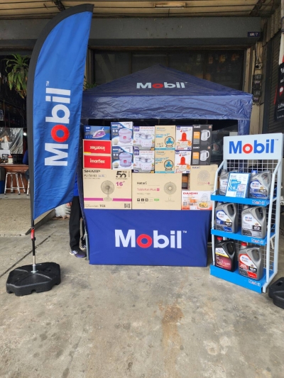 Mobil Roadshow ส.แสงรุ่งเรือง