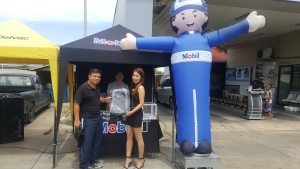 Mobil Days สหชัชวาลเซอร์วิส