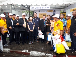 งานสมาคมรถบรรทุกภาคตะวันตก The 3rd Western Motor Expro 2018