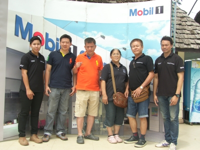 mobil 1 Center Family Day 2015