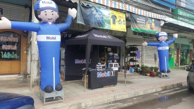 Mobil Days ดำเนินอะไหล่ยนต์