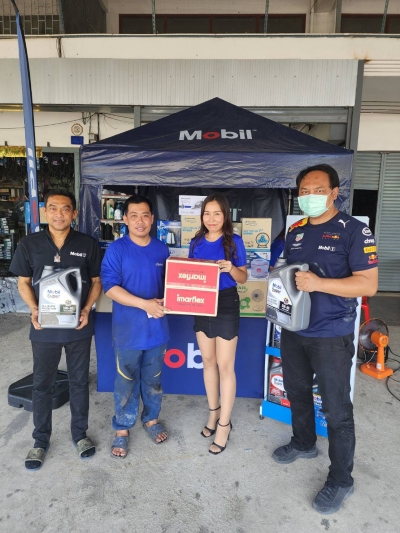 Mobil Roadshow องอาจอะไหล่ยนต์