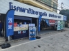 Mobil Roadshow "โชคพาณิชย์ชาญชัย"