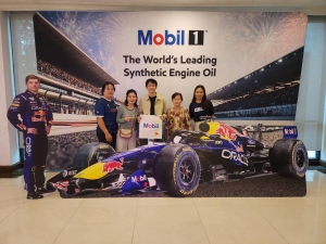 งานเลี้ยงขอบคุณลูกค้า Retail Seminar