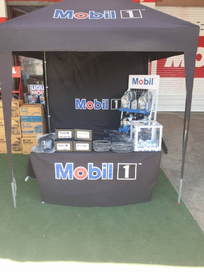 Mobil days ยนต์ชัยอะไหล่ยนต์