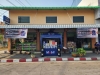 โมบิล โรดโชว์ "ตั้งง่วนฮง"